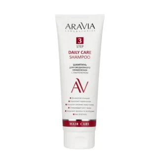 ARAVIA Шампунь для ежедневного применения с пантенолом / Daily Care Shampoo