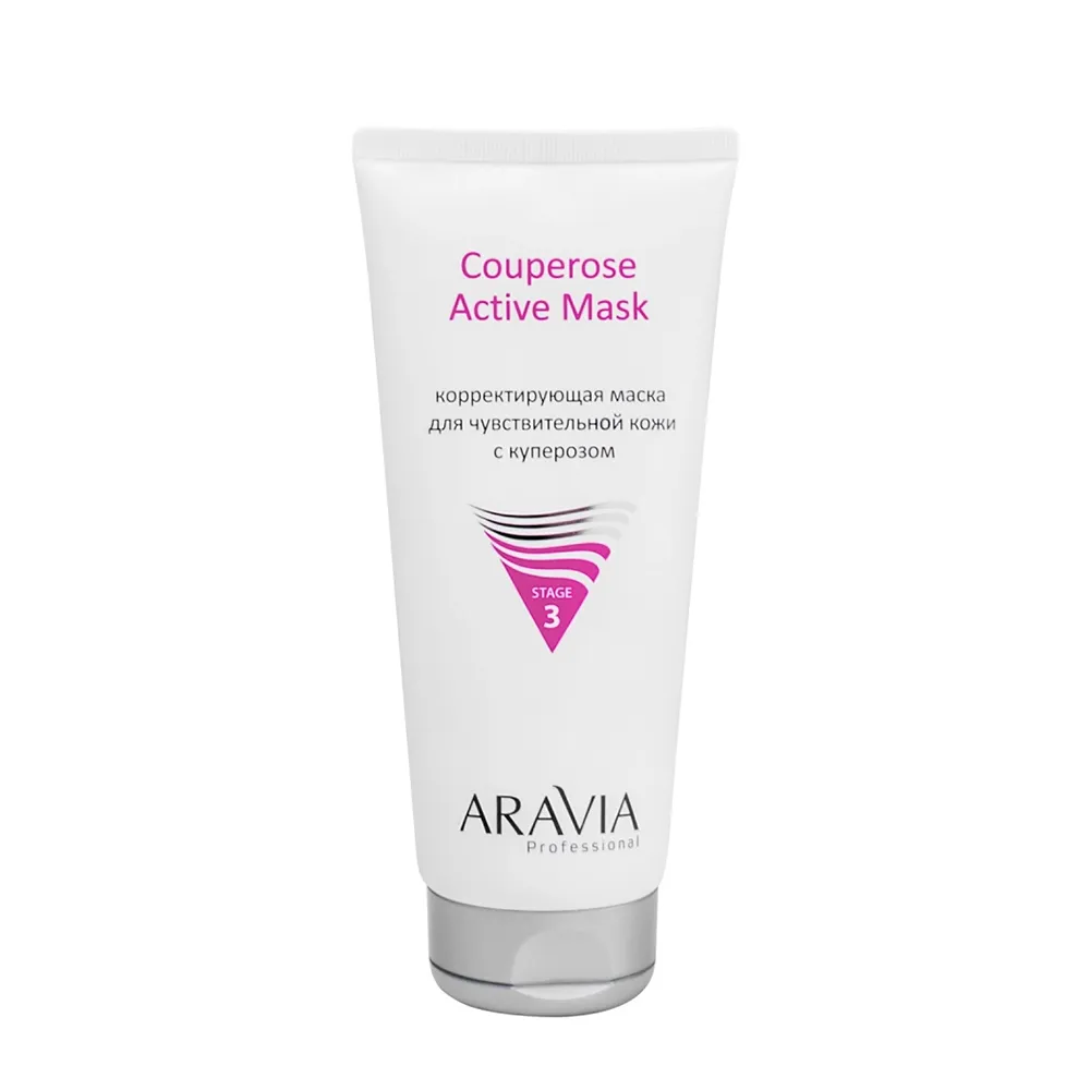 ARAVIA Маска корректирующая для чувствительной кожи с куперозом / Couperose