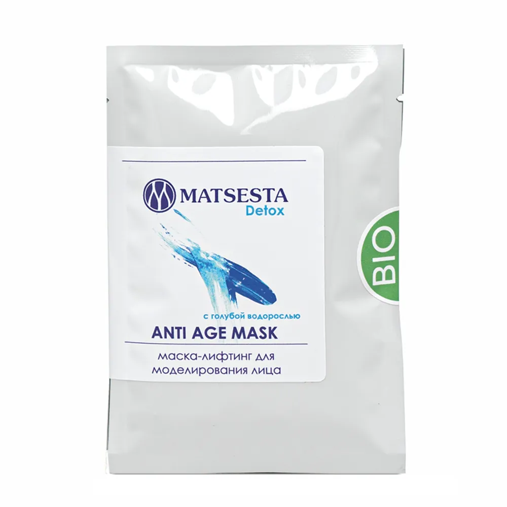 MATSESTA Маска-лифтинг для моделирования лица / Matsesta Anti Age Mask 50 м КМ006 фото 1