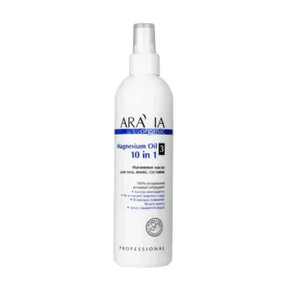 ARAVIA Масло магниевое для тела, волос, суставов / Magnesium Oil 300 мл