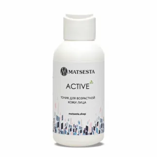 MATSESTA Тоник для возрастной кожи лица / Matsesta Active 100 мл MATSESTA