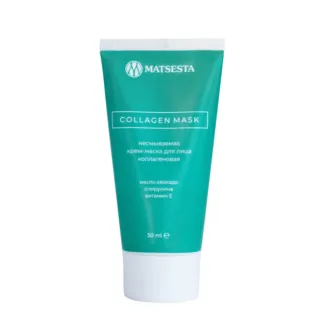 MATSESTA Крем-маска коллагеновая для лица / Matsesta Collagen Mask 50 мл MA