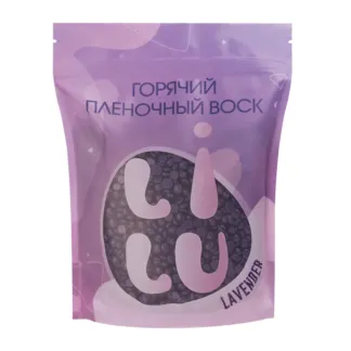 LILU Воск горячий плёночный в гранулах Lavender / LILU 700 гр LILU