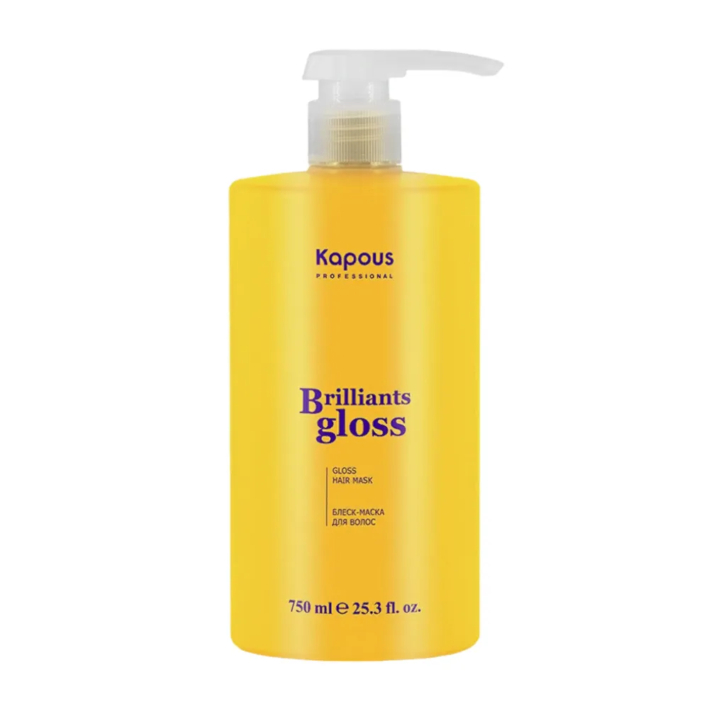 KAPOUS Маска-блеск для волос / Brilliants gloss 750 мл KAPOUS 3009 фото 1