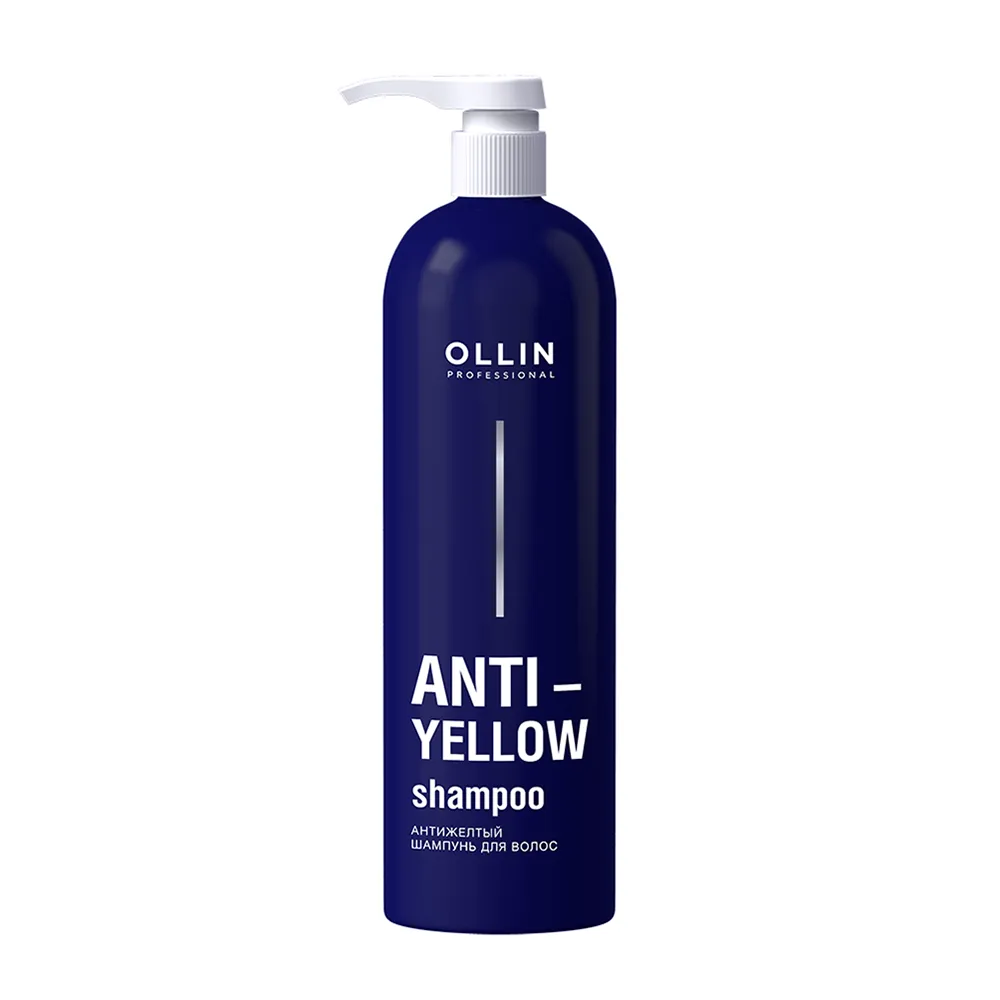 OLLIN PROFESSIONAL Шампунь антижелтый для осветленных волос / Anti-Yellow 5 772901 фото 1