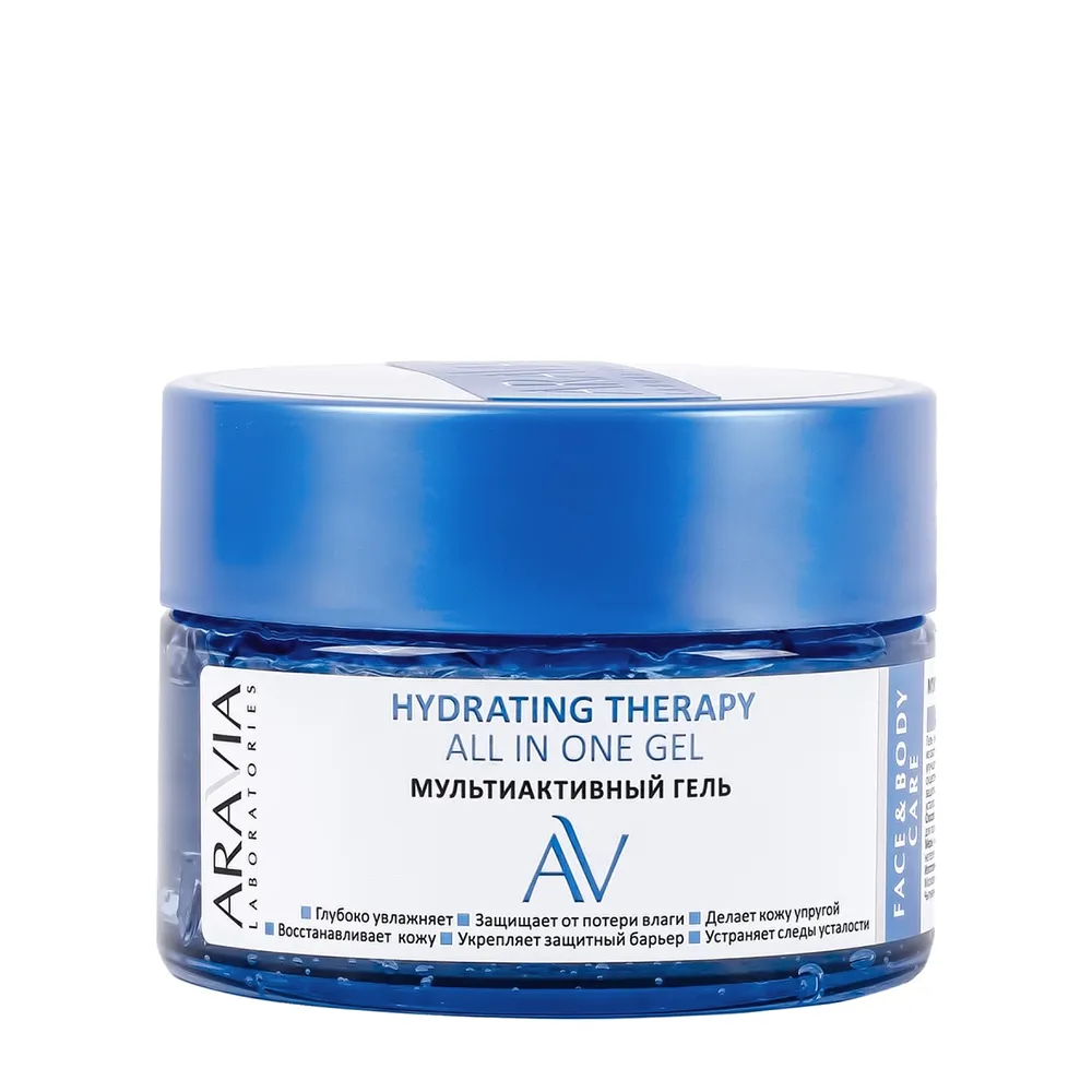 ARAVIA Гель мультиактивный для лица и тела / Hydrating Therapy All In One G А044 фото 1