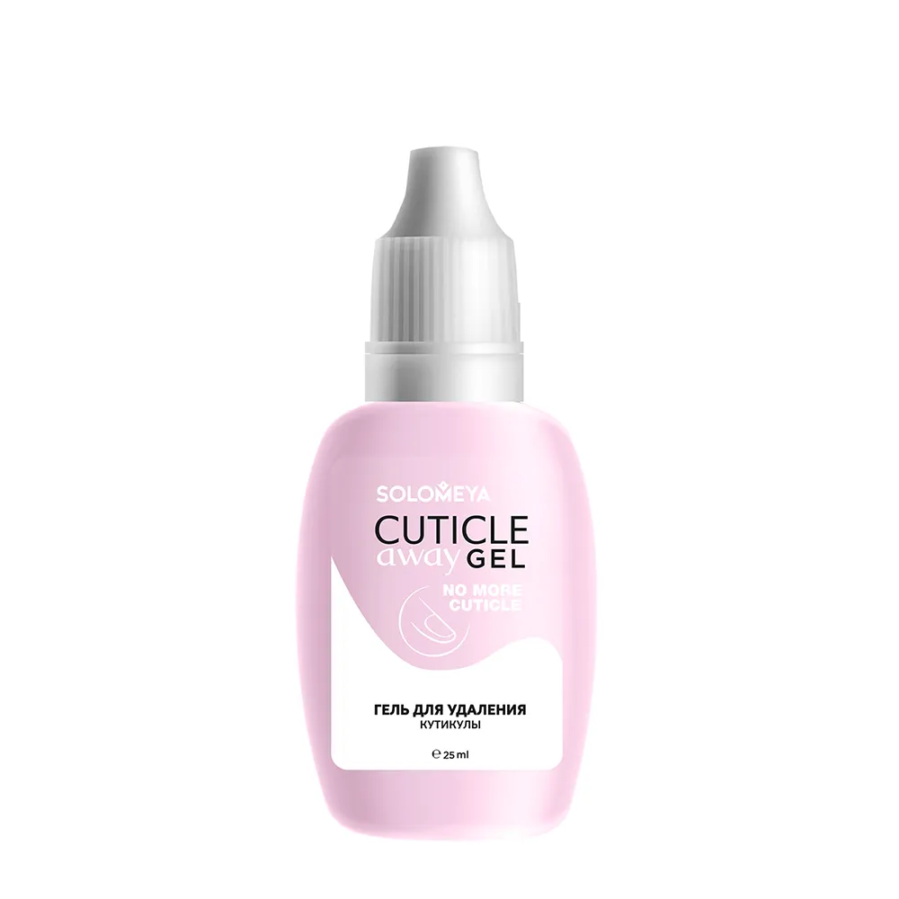 SOLOMEYA Гель для удаления кутикулы / Cuticle Away Gel 25 мл