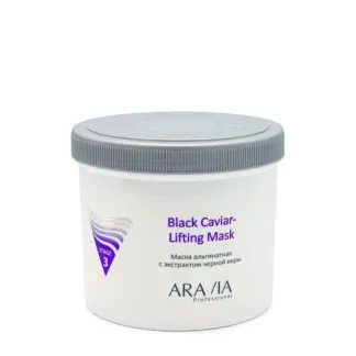 ARAVIA Маска альгинатная с экстрактом черной икры / Black Caviar-Lifting 55