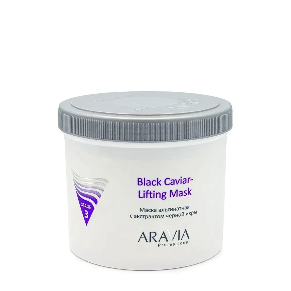 ARAVIA Маска альгинатная с экстрактом черной икры / Black Caviar-Lifting 55 6010 фото 1