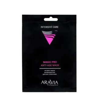 ARAVIA Маска-экспресс антивозрастная для всех типов кожи / MAGIC–PRO ANTI-A