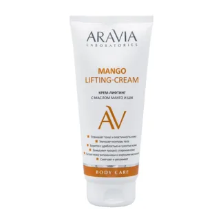 ARAVIA Крем-лифтинг с маслом манго и ши для тела / Mango Lifting-Cream