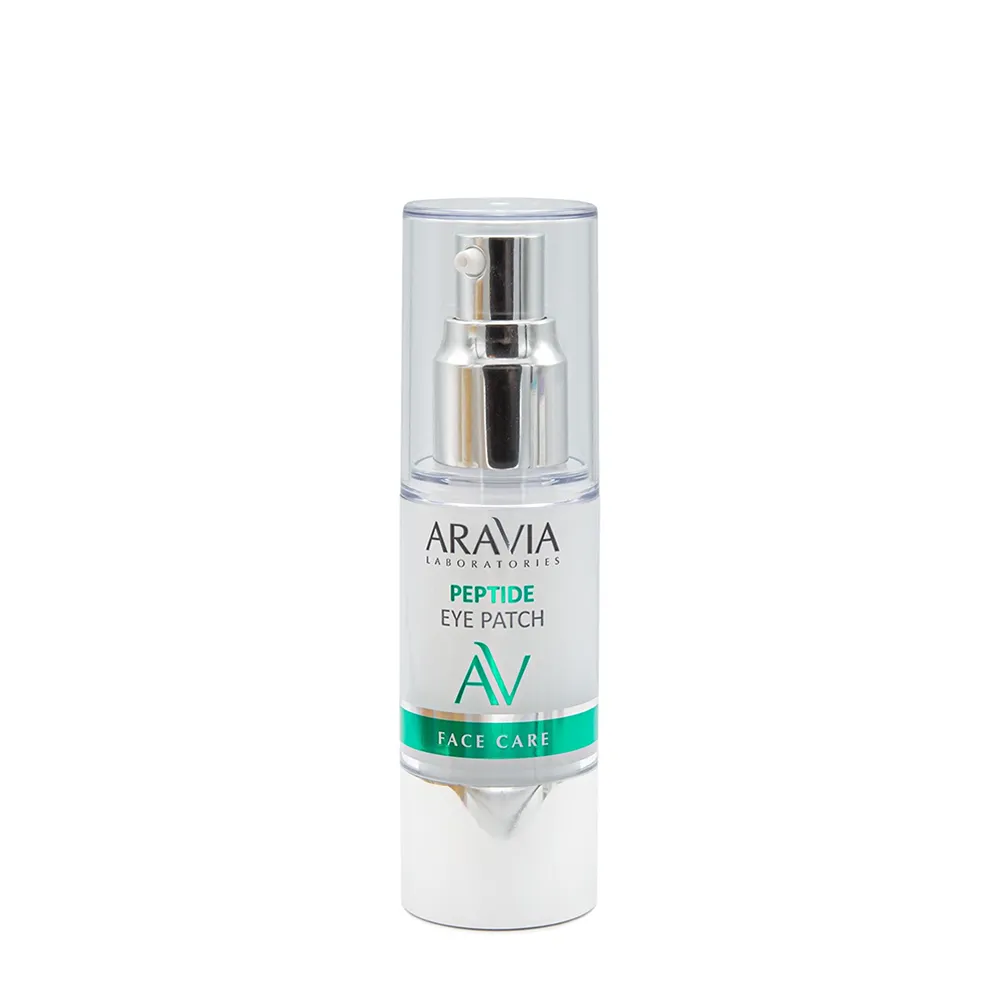 ARAVIA Патчи жидкие пептидные / Peptide Eye Patch 30 мл ARAVIA А003 фото 1