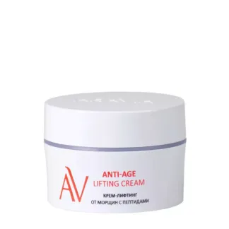 ARAVIA Крем-лифтинг от морщин с пептидами / ARAVIA Laboratories Anti-Age Li