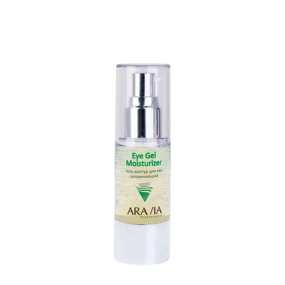 ARAVIA Гель-контур для век увлажняющий / Eye Gel Moisturizer 30 мл ARAVIA 9210 фото 1