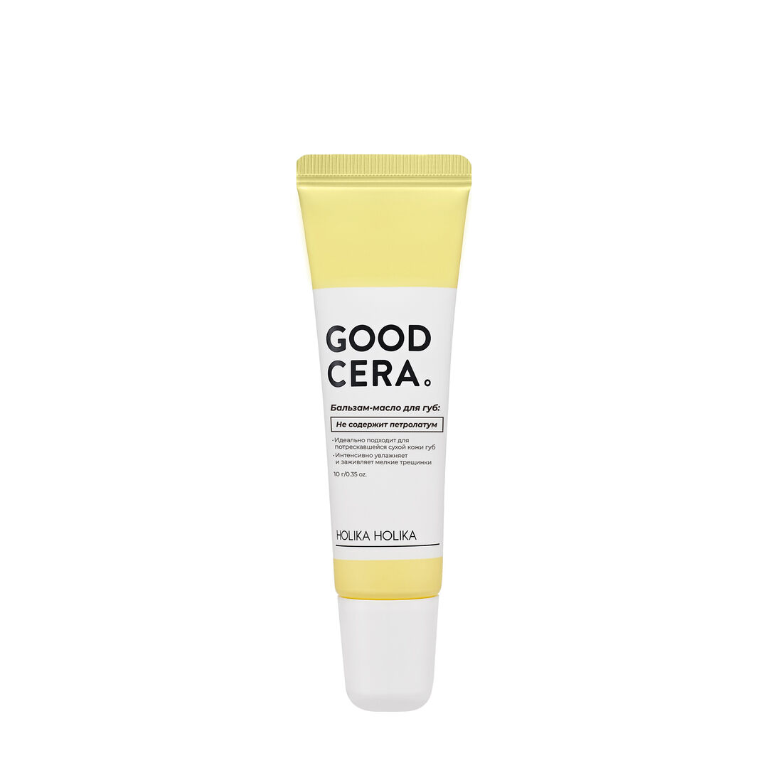 Cera Super Ceramide Lip Oil Balm Бальзам-масло для губ, 10 г 10 гр 20010504 фото 1