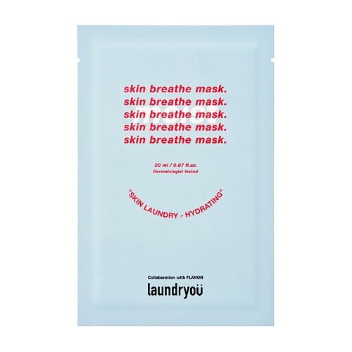 LAUNDRYOU Маска для лица тканевая увлажняющая Skin Laundry-Hydrating