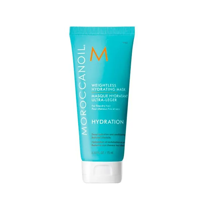 MOROCCANOIL Маска увлажняющая лёгкая для волос / Weightless Hydrating Mask 344440 фото 1