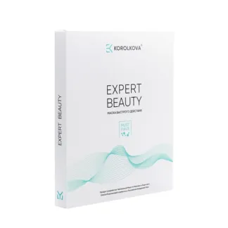 KOROLKOVA Маска быстрого действия для лица, бергамот / Expert beauty 5 шт K