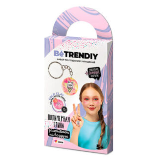 BE TRENDIY COLD CLAY Подарочный набор для создания украшений из полимерной