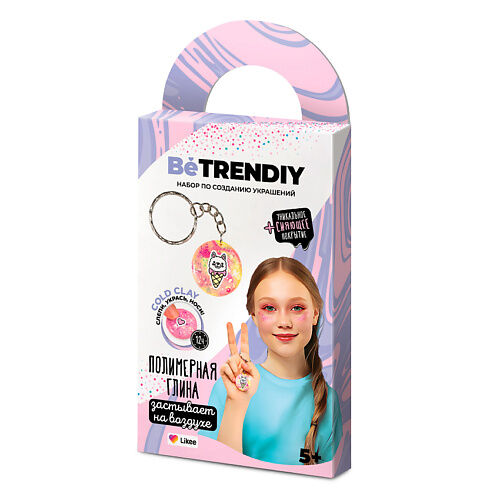 BE TRENDIY COLD CLAY Подарочный набор для создания украшений из полимерной MPL286875 фото 1