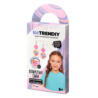 BE TRENDIY COLD CLAY Подарочный набор для создания украшений из полимерной