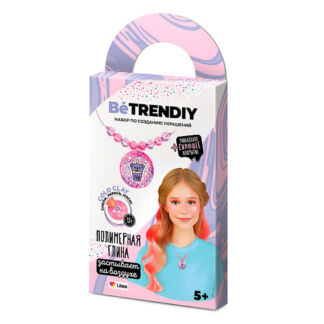 BE TRENDIY COLD CLAY Подарочный набор для создания украшений из полимерной