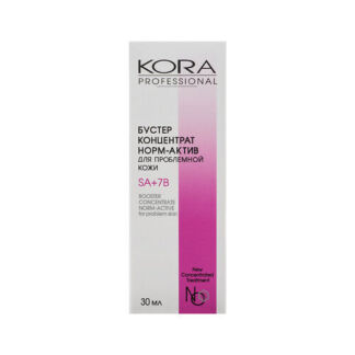 KORA PROFESSIONAL Бустер-концентрат Норм-Актив для проблемной кожи 30.0
