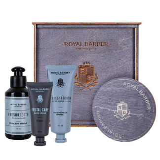 ROYAL BARBER Подарочный набор GREY WOOD