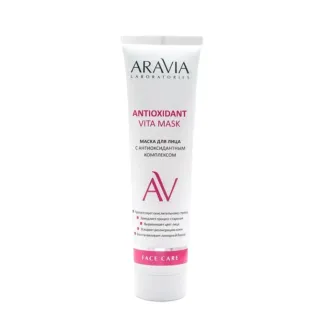 ARAVIA Маска с антиоксидантным комплексом для лица / Vita Lifting Mask ARAV