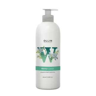 OLLIN PROFESSIONAL Мыло жидкое для рук / SOAP White Flower 500 мл OLLIN PRO