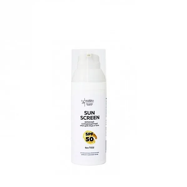 Mi&KO Крем солнцезащитный для лица и тела бережный / Sun Screen SPF50 50 мл SK298609 фото 1