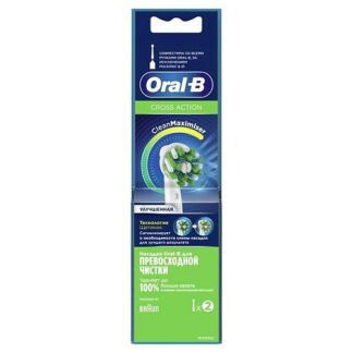 ORAL-B Оригинальные насадки для электрической зубной щетки Cross Action Cle