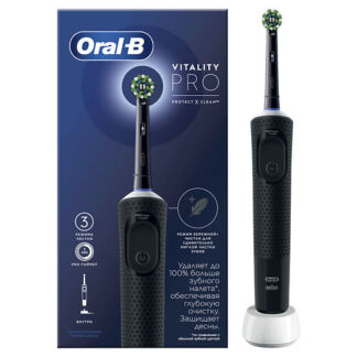 ORAL-B Оригинальная электрическая зубная щётка для бережной чистки чёрная V