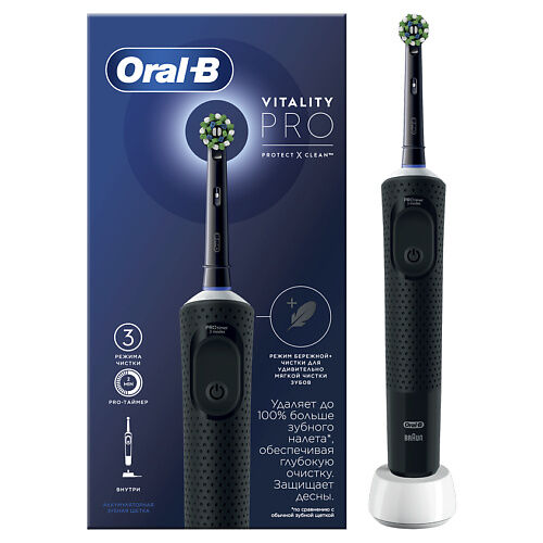 ORAL-B Оригинальная электрическая зубная щётка для бережной чистки чёрная V MPL184677 фото 1