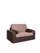 Бескаркасный диван-кровать Мико 1600*1000 мм