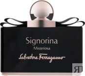 Духи Salvatore Ferragamo Signorina Misteriosa 237745 фото 1